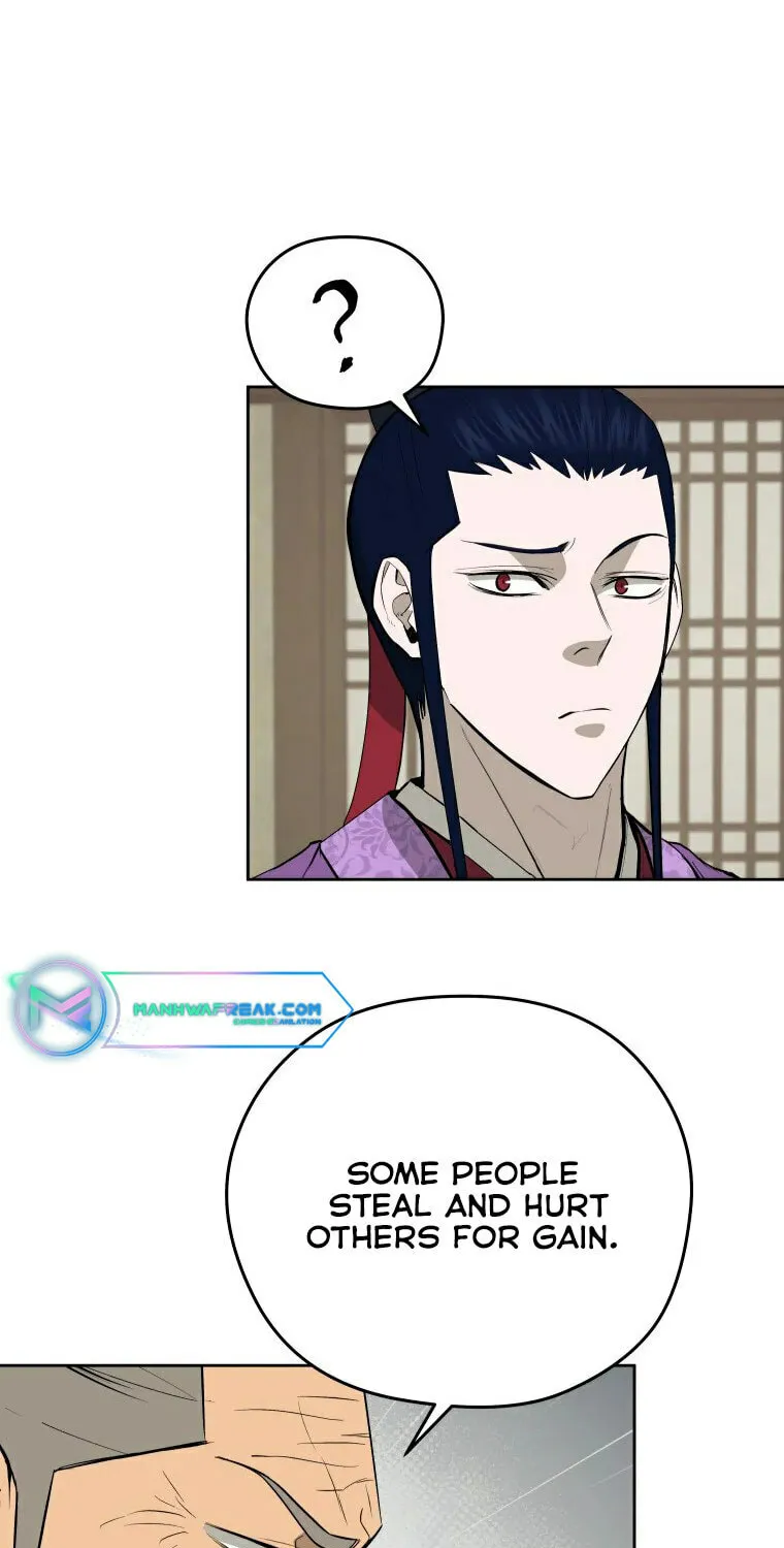 Administrator Kang Jin Lee Chapter 96 page 25 - 