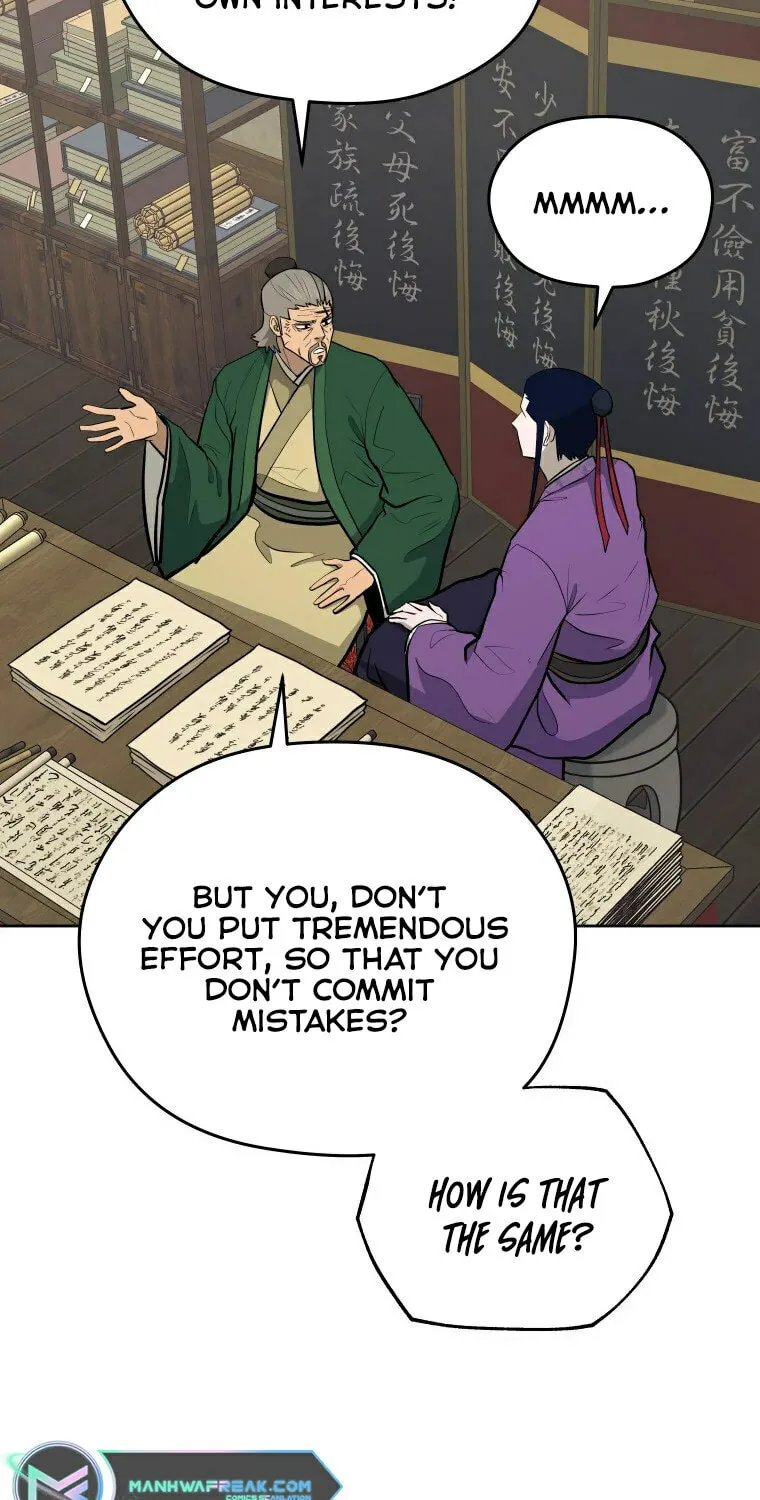 Administrator Kang Jin Lee Chapter 96 page 27 - 