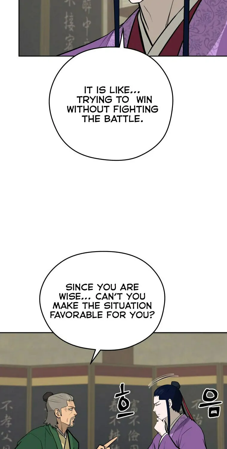 Administrator Kang Jin Lee Chapter 96 page 38 - 