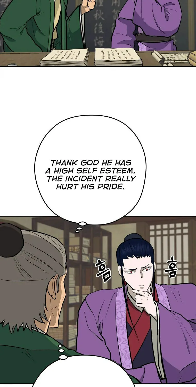 Administrator Kang Jin Lee Chapter 96 page 39 - 