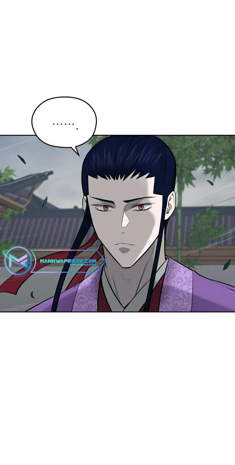 Administrator Kang Jin Lee Chapter 96 page 5 - 