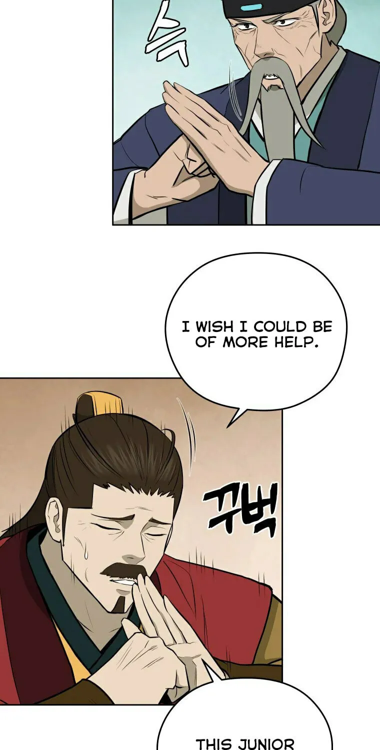 Administrator Kang Jin Lee Chapter 96 page 45 - 