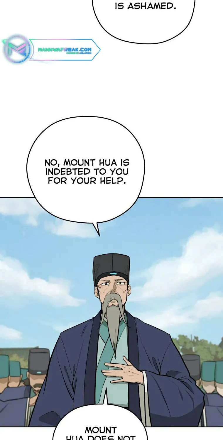 Administrator Kang Jin Lee Chapter 96 page 46 - 
