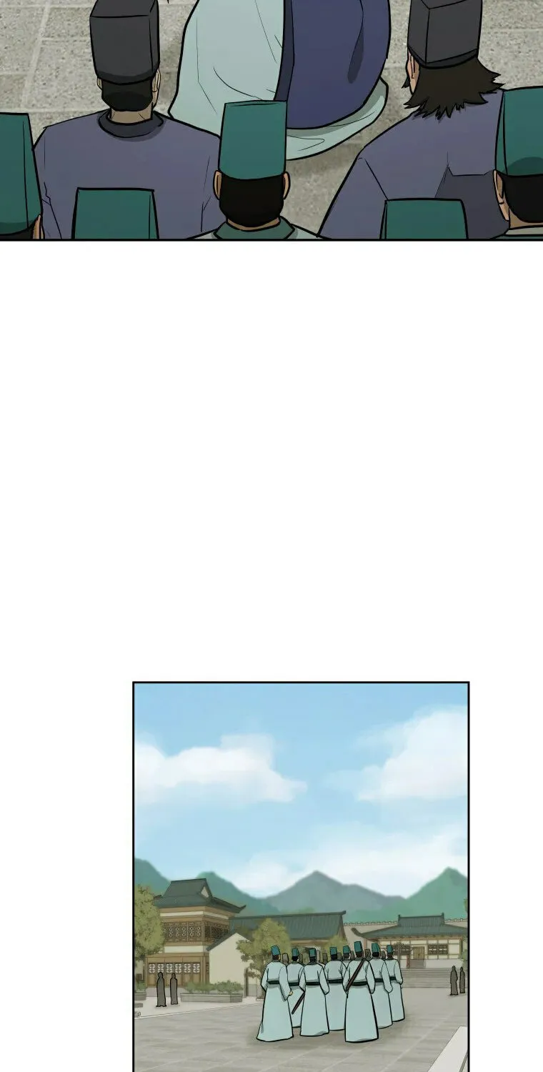 Administrator Kang Jin Lee Chapter 96 page 49 - 