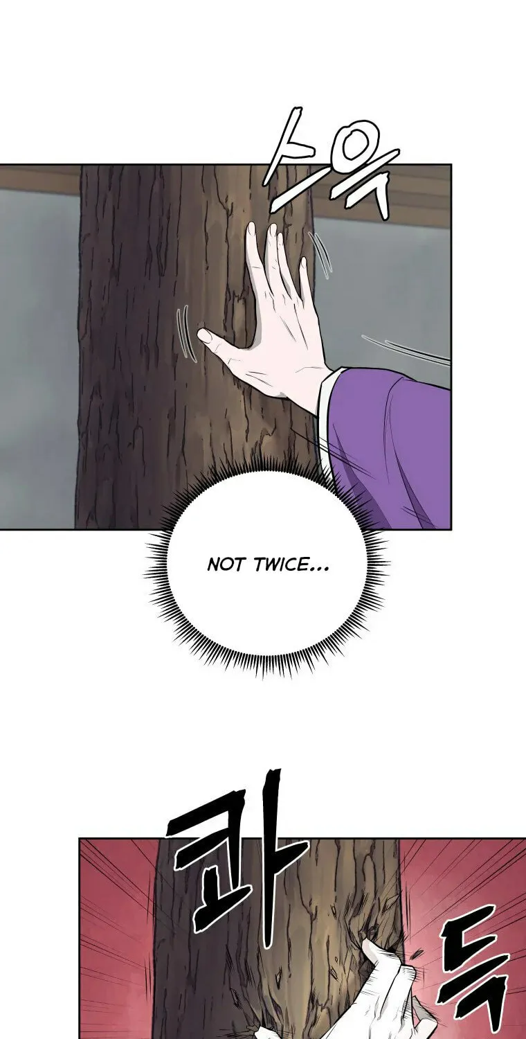 Administrator Kang Jin Lee Chapter 96 page 6 - 