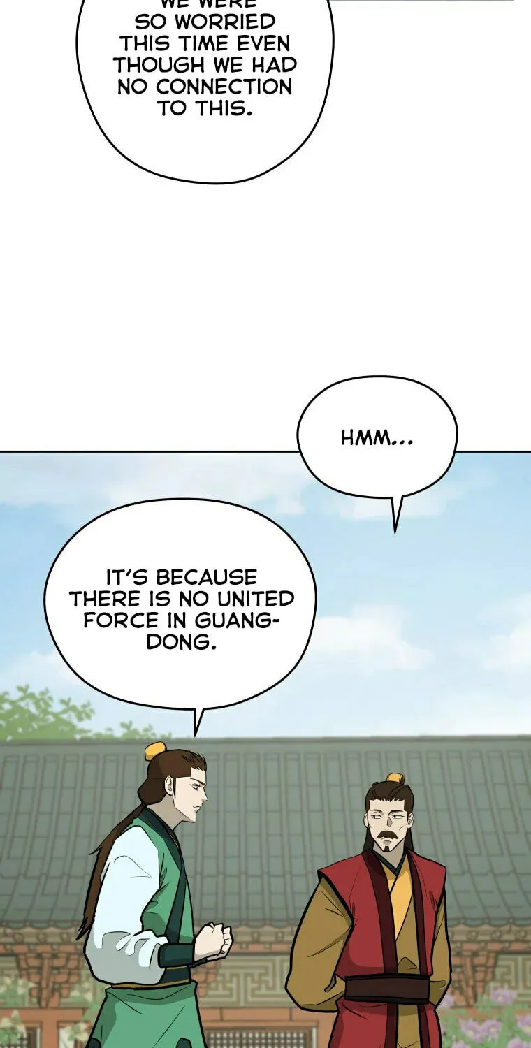 Administrator Kang Jin Lee Chapter 96 page 56 - 
