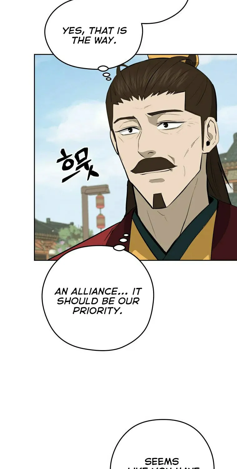 Administrator Kang Jin Lee Chapter 96 page 60 - 