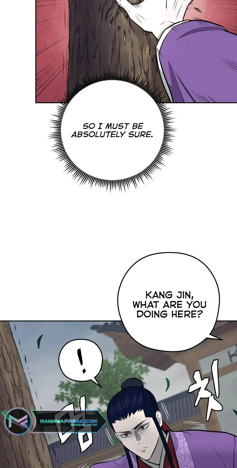 Administrator Kang Jin Lee Chapter 96 page 7 - 