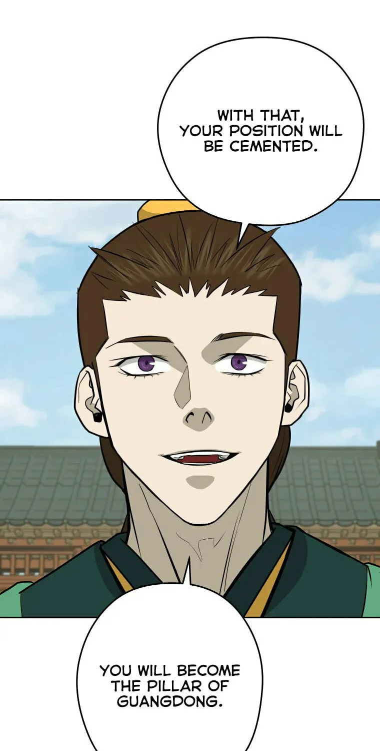 Administrator Kang Jin Lee Chapter 96 page 69 - 