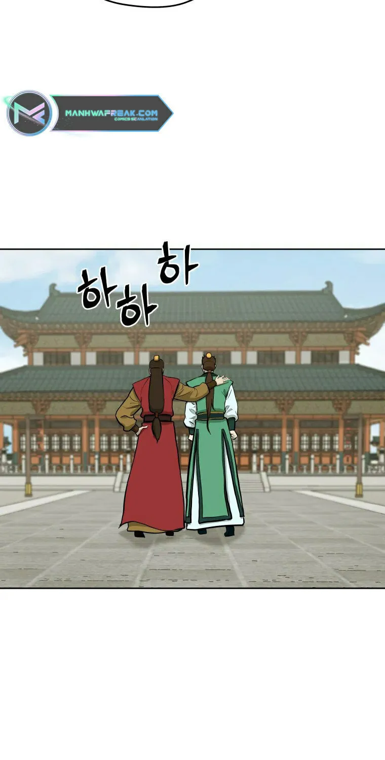 Administrator Kang Jin Lee Chapter 96 page 71 - 