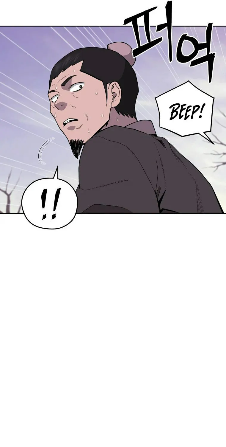 Administrator Kang Jin Lee Chapter 97 page 13 - 