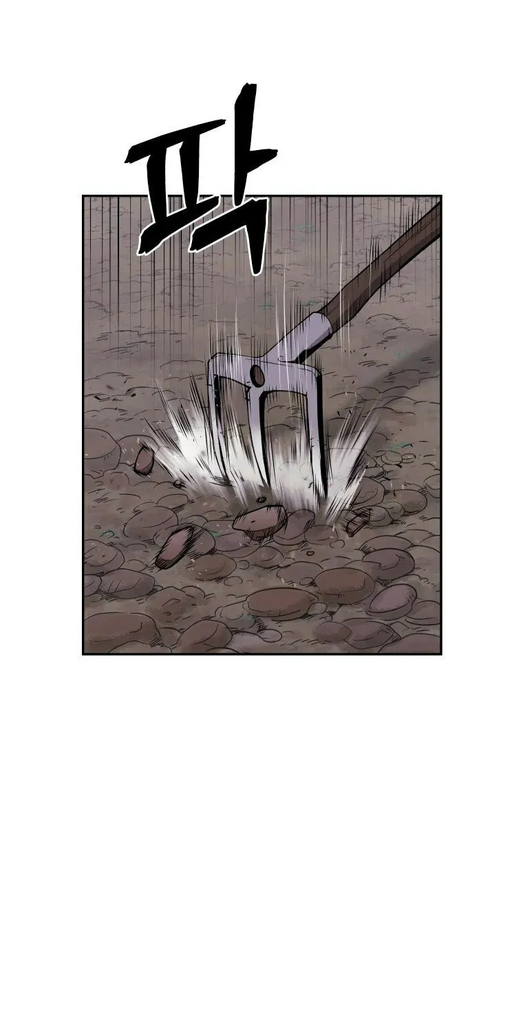 Administrator Kang Jin Lee Chapter 97 page 3 - 