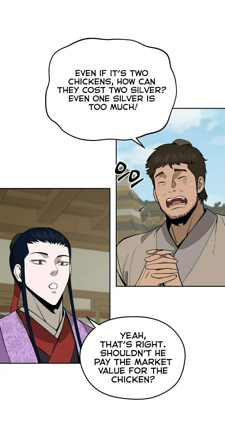 Administrator Kang Jin Lee Chapter 97 page 23 - 