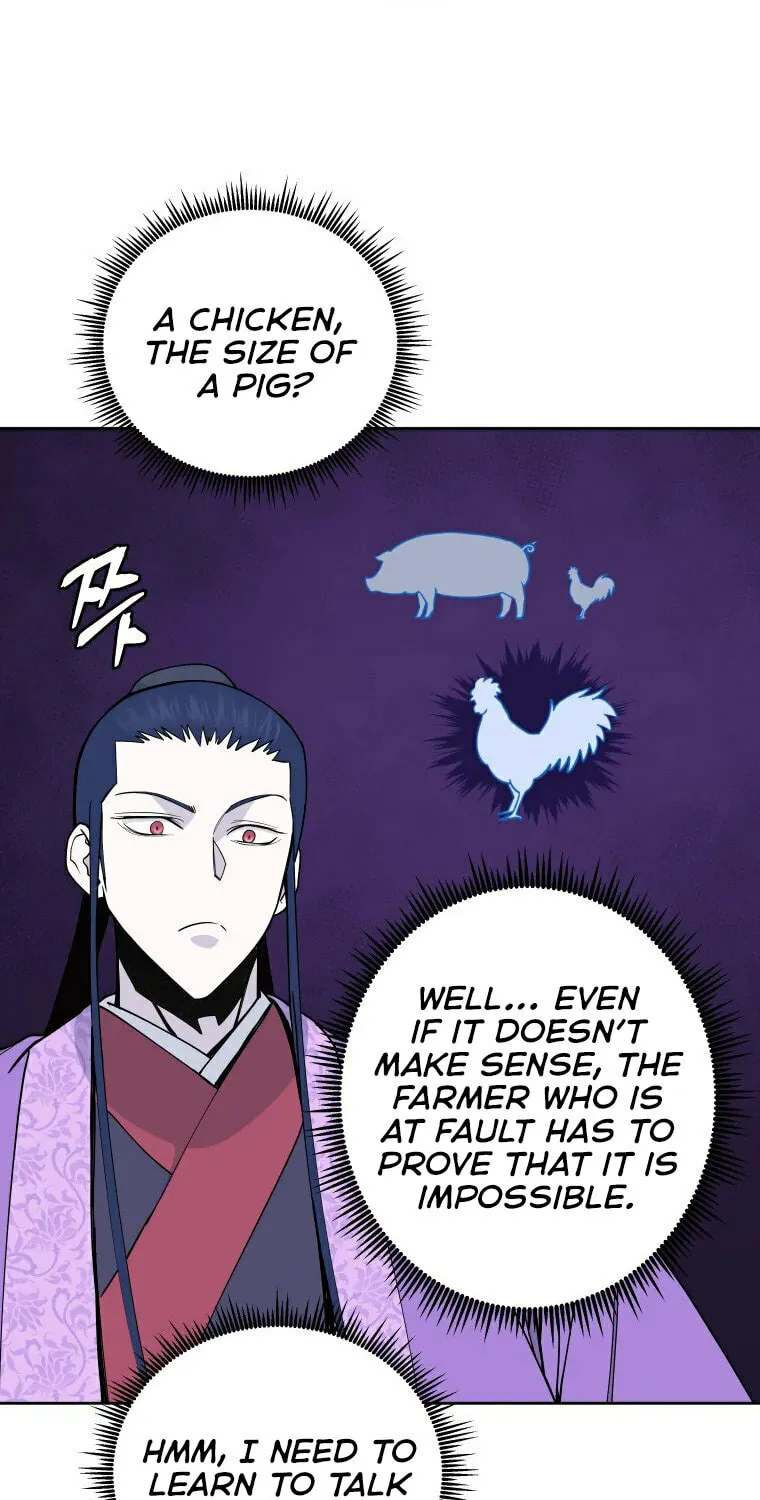 Administrator Kang Jin Lee Chapter 97 page 25 - 