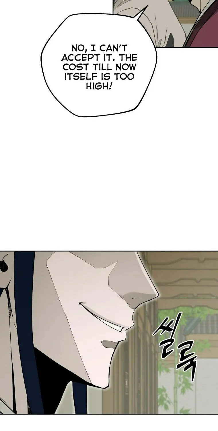 Administrator Kang Jin Lee Chapter 97 page 28 - 
