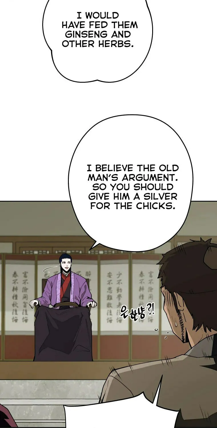 Administrator Kang Jin Lee Chapter 97 page 31 - 