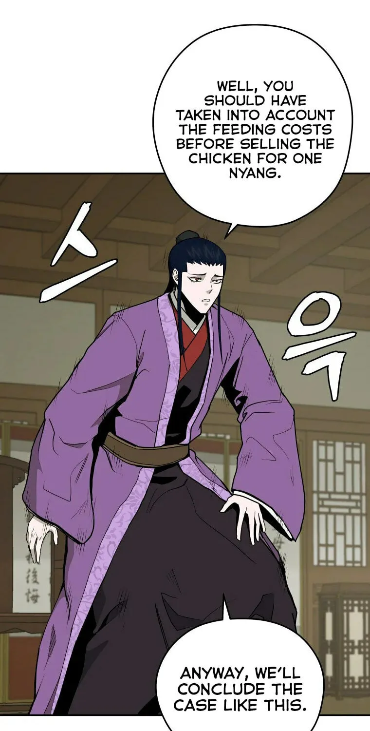 Administrator Kang Jin Lee Chapter 97 page 40 - 
