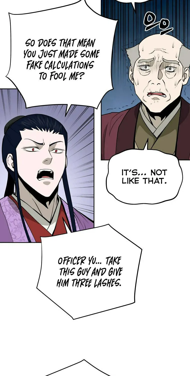 Administrator Kang Jin Lee Chapter 97 page 44 - 
