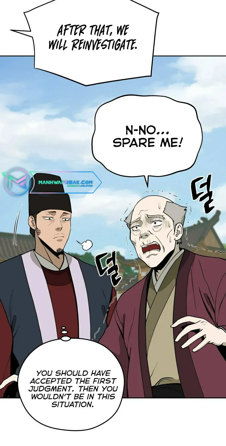 Administrator Kang Jin Lee Chapter 97 page 45 - 
