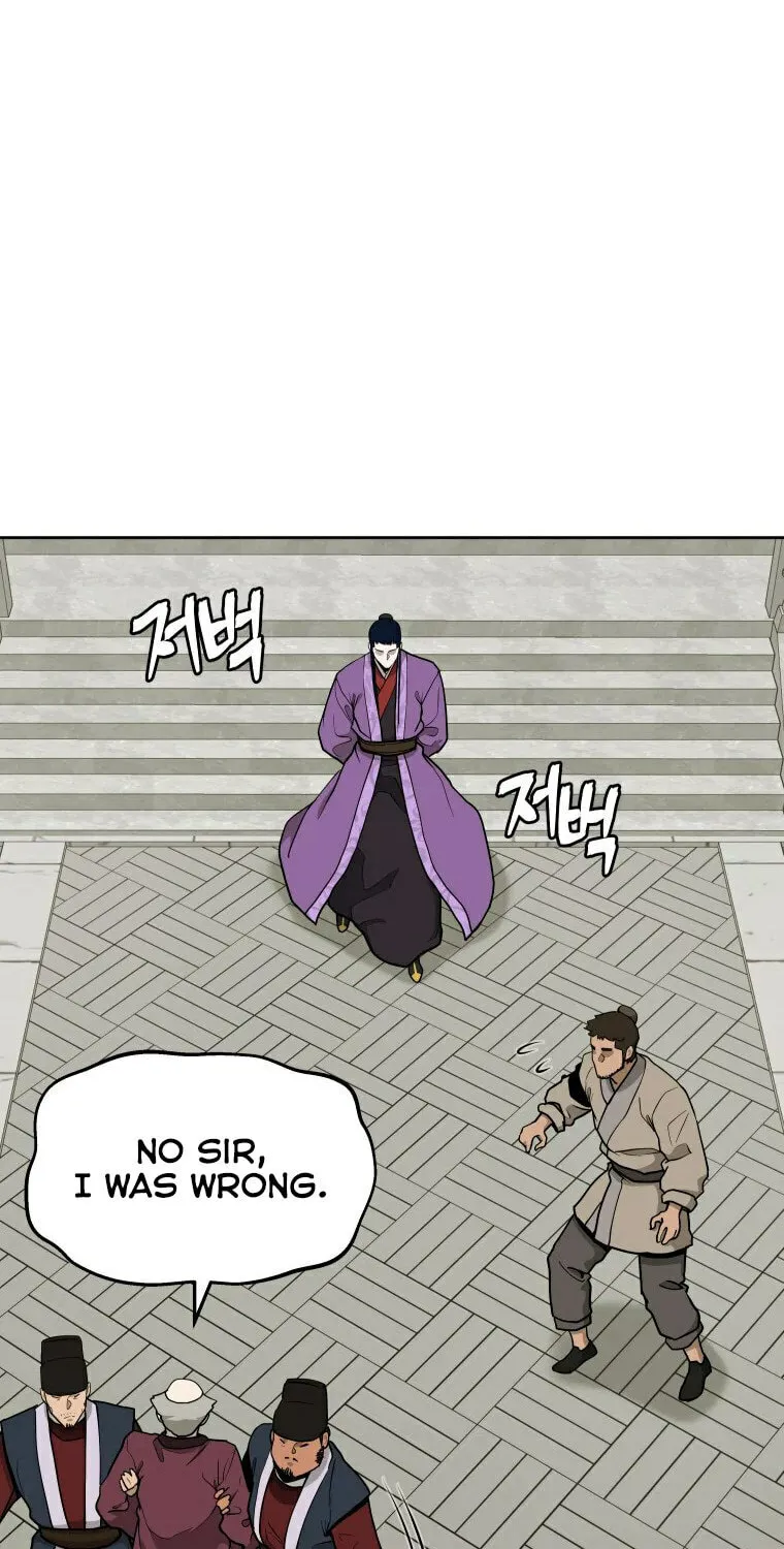 Administrator Kang Jin Lee Chapter 97 page 46 - 