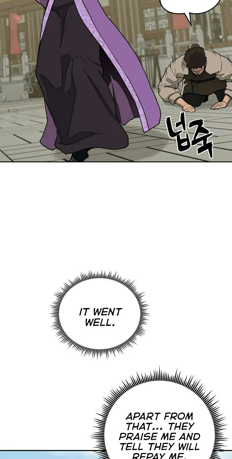 Administrator Kang Jin Lee Chapter 97 page 49 - 