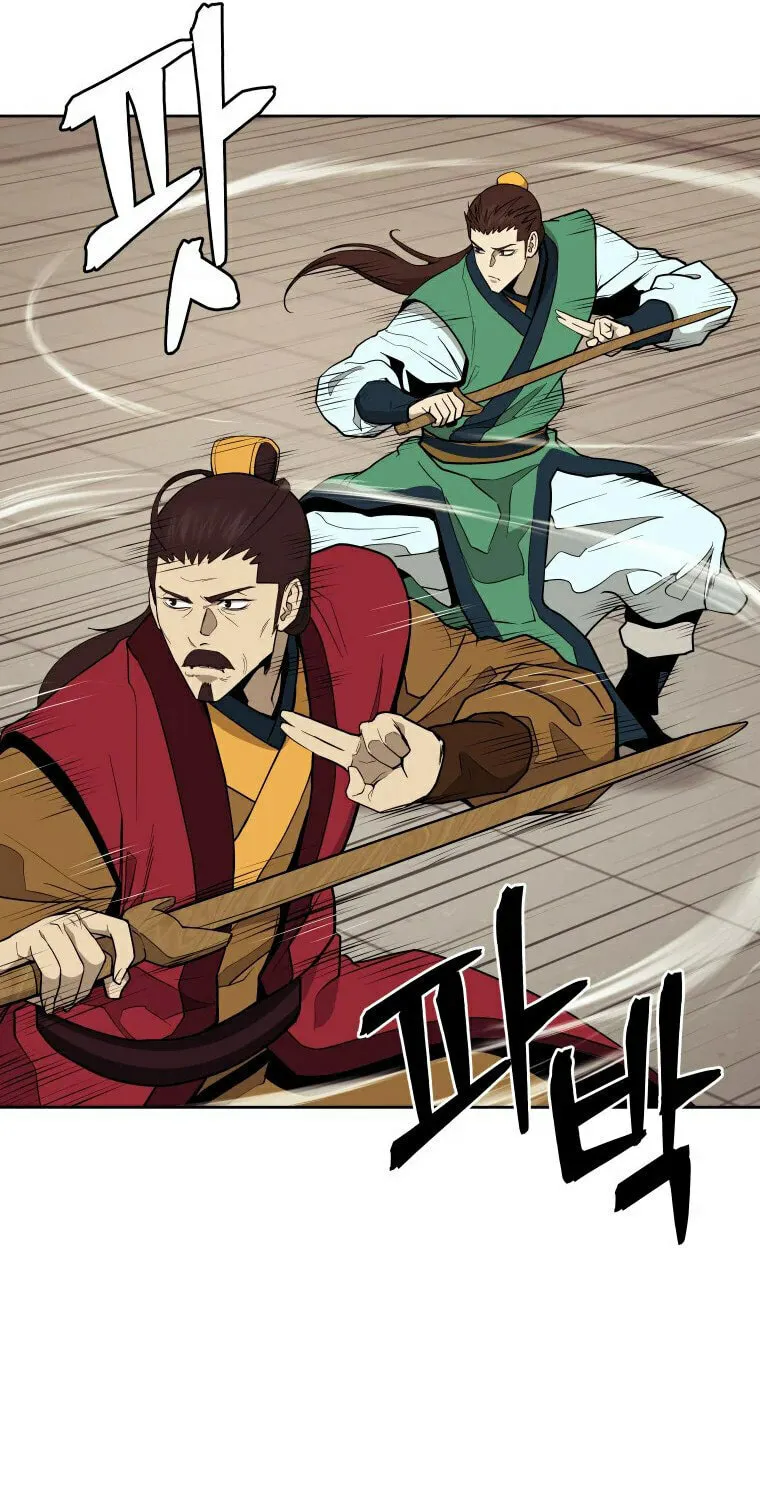 Administrator Kang Jin Lee Chapter 97 page 53 - 