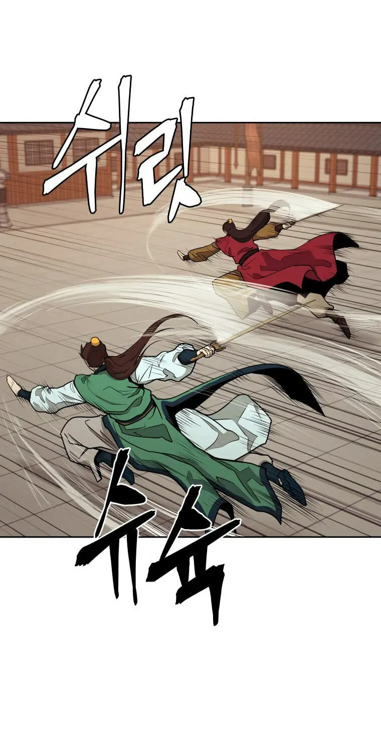 Administrator Kang Jin Lee Chapter 97 page 54 - 