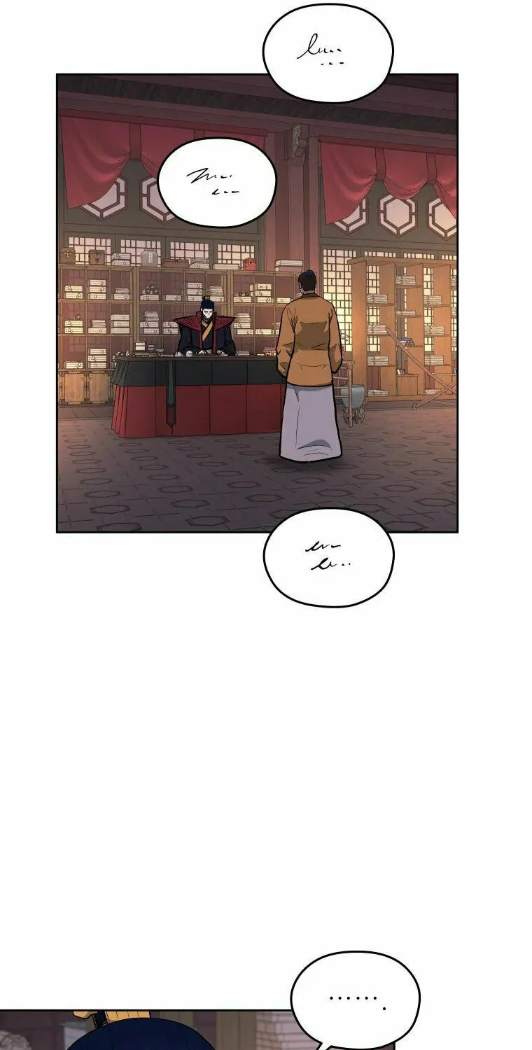 Administrator Kang Jin Lee Chapter 97 page 72 - 