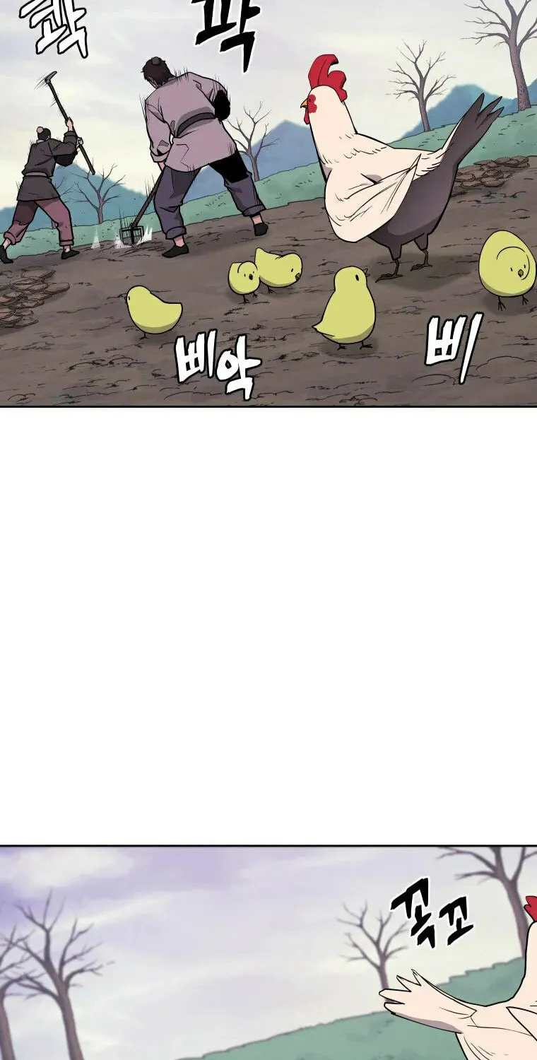 Administrator Kang Jin Lee Chapter 97 page 9 - 