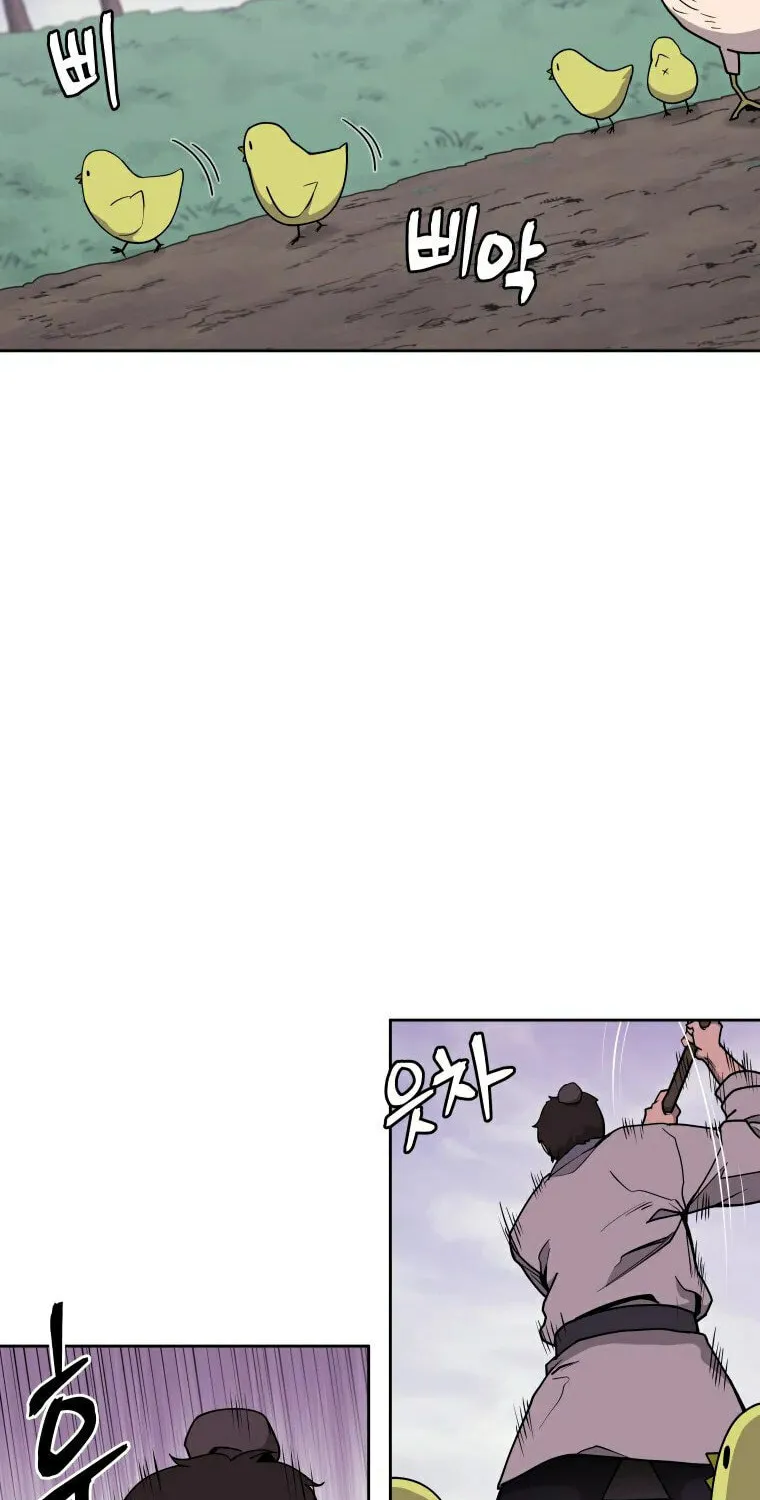 Administrator Kang Jin Lee Chapter 97 page 10 - 