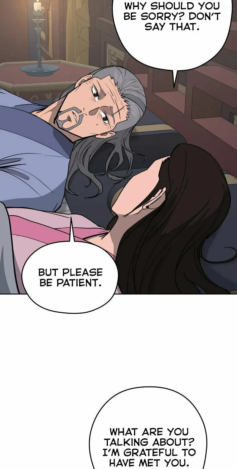 Administrator Kang Jin Lee Chapter 98 page 18 - 