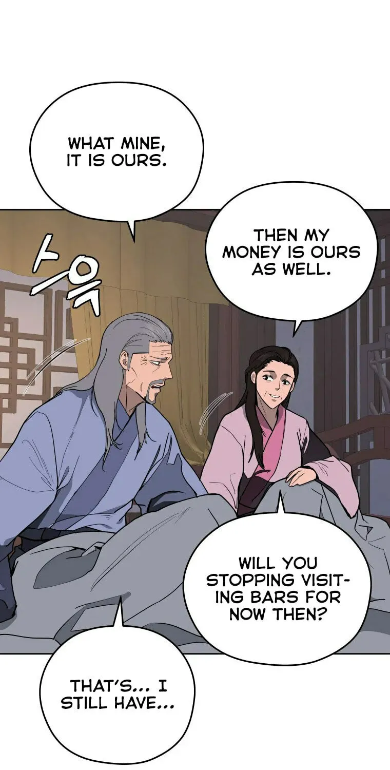 Administrator Kang Jin Lee Chapter 98 page 21 - 