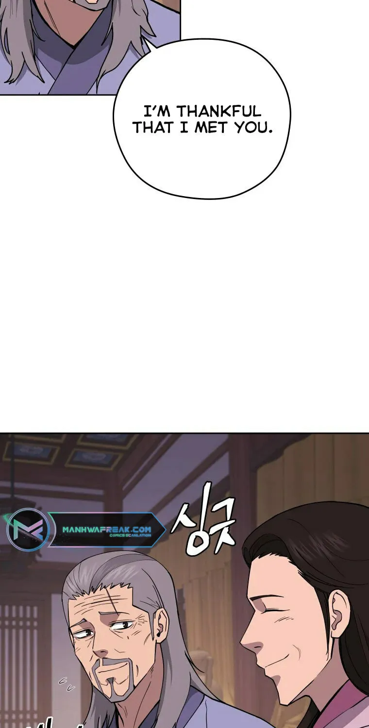 Administrator Kang Jin Lee Chapter 98 page 24 - 