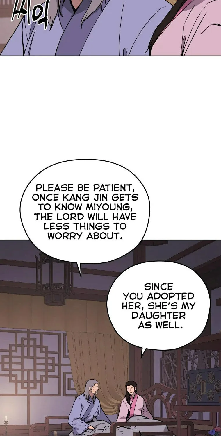 Administrator Kang Jin Lee Chapter 98 page 25 - 