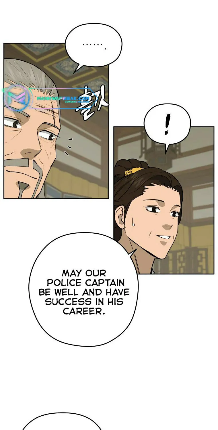 Administrator Kang Jin Lee Chapter 98 page 40 - 