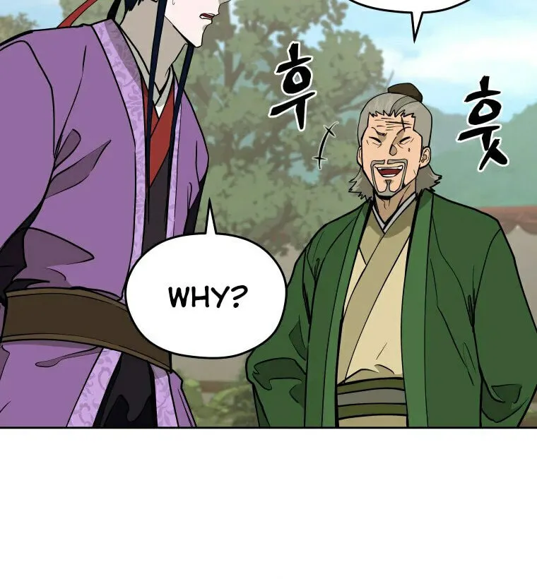 Administrator Kang Jin Lee Chapter 98 page 46 - 