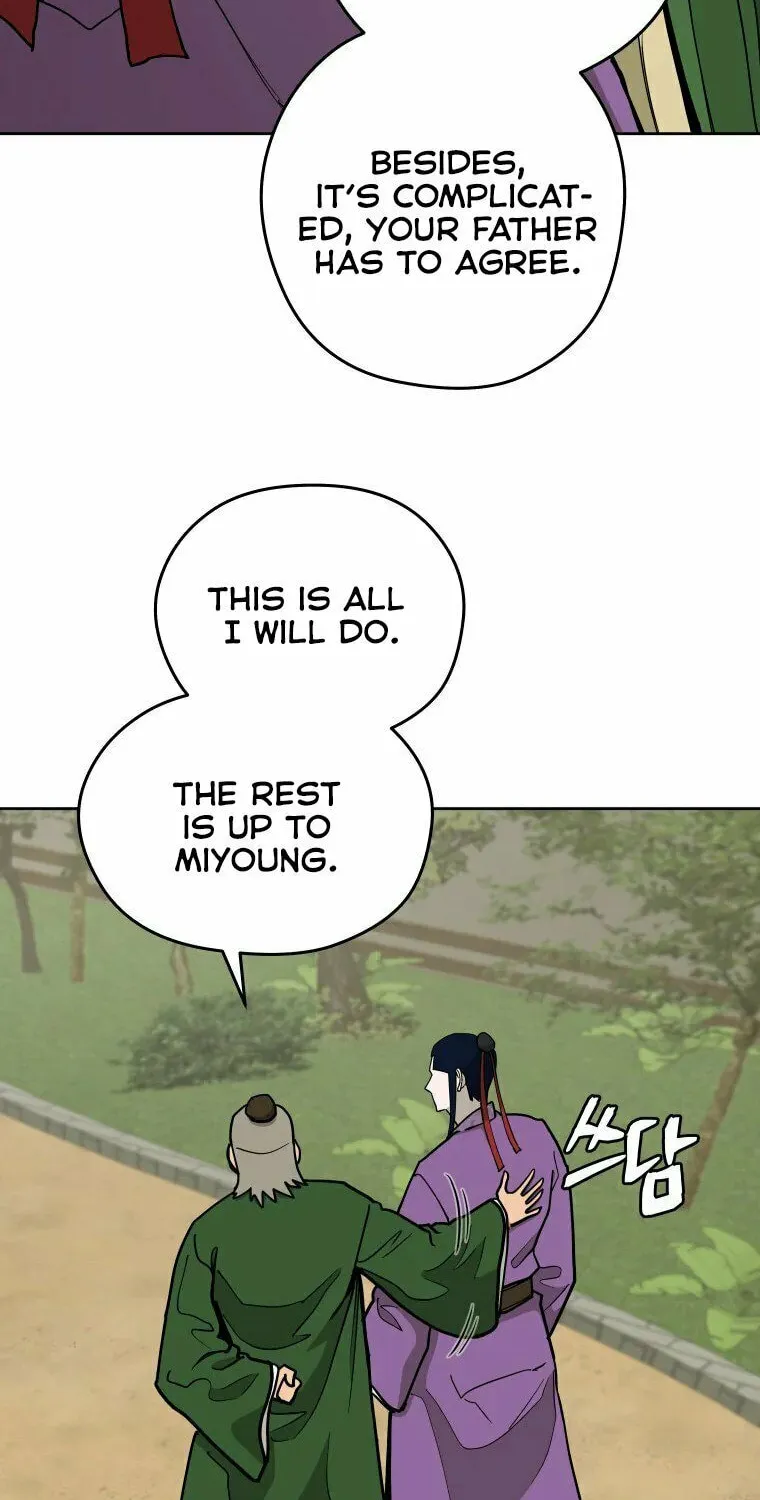 Administrator Kang Jin Lee Chapter 98 page 52 - 