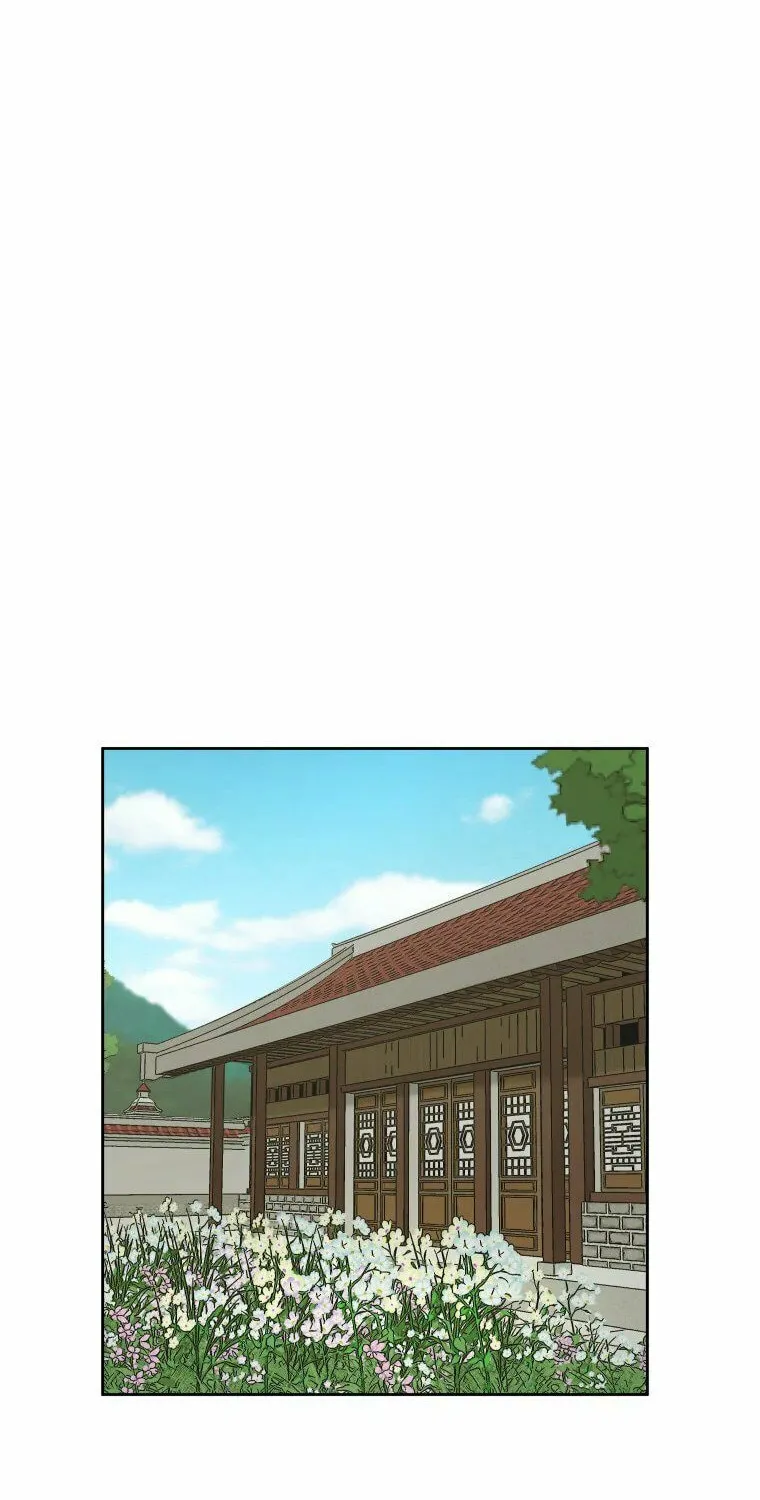Administrator Kang Jin Lee Chapter 98 page 74 - 