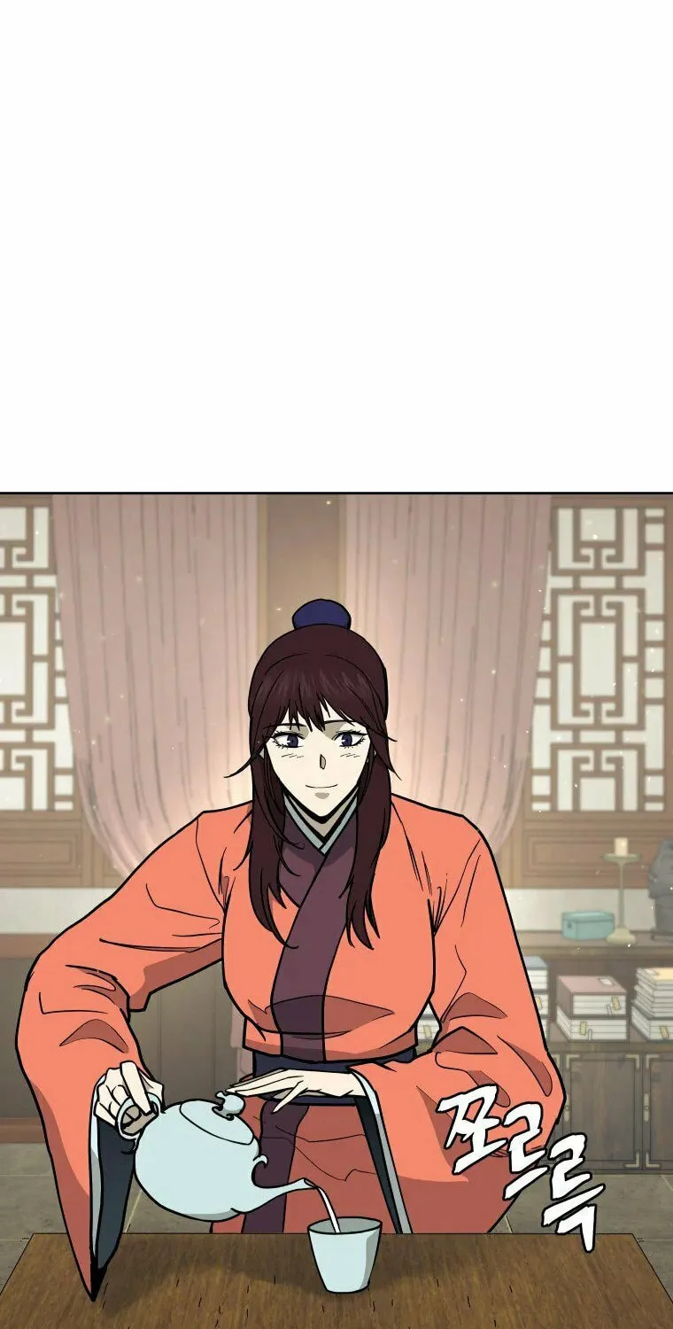 Administrator Kang Jin Lee Chapter 98 page 76 - 