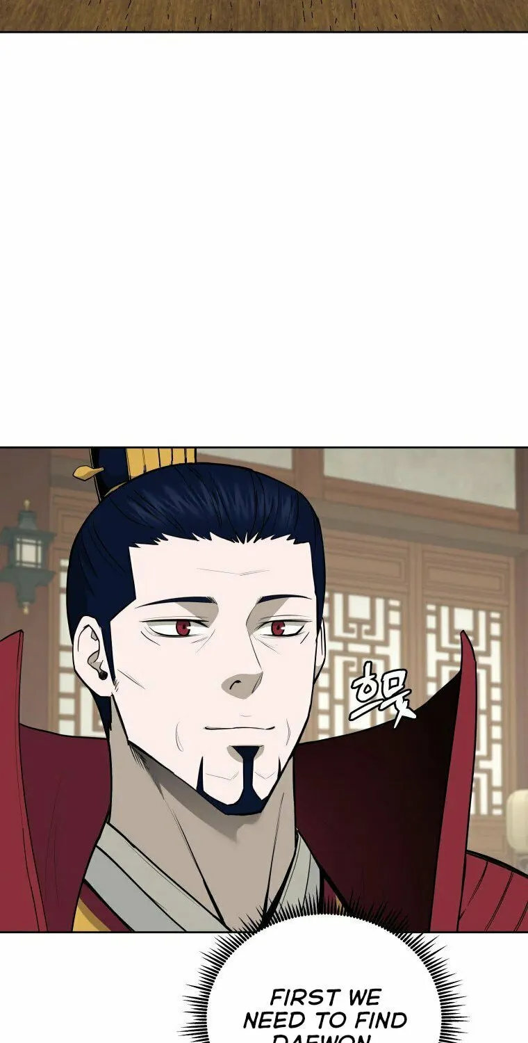 Administrator Kang Jin Lee Chapter 98 page 77 - 