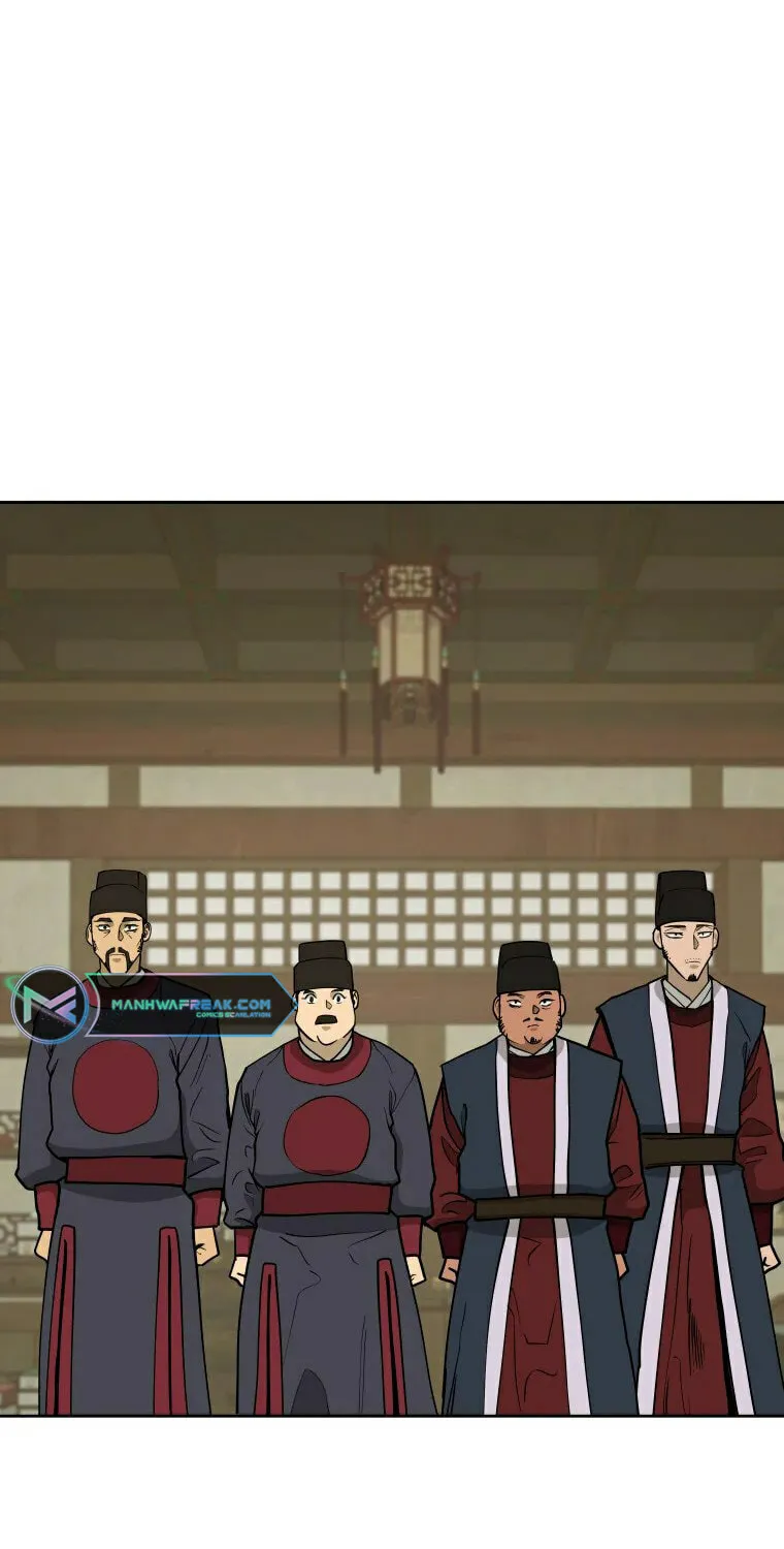 Administrator Kang Jin Lee Chapter 99 page 16 - 