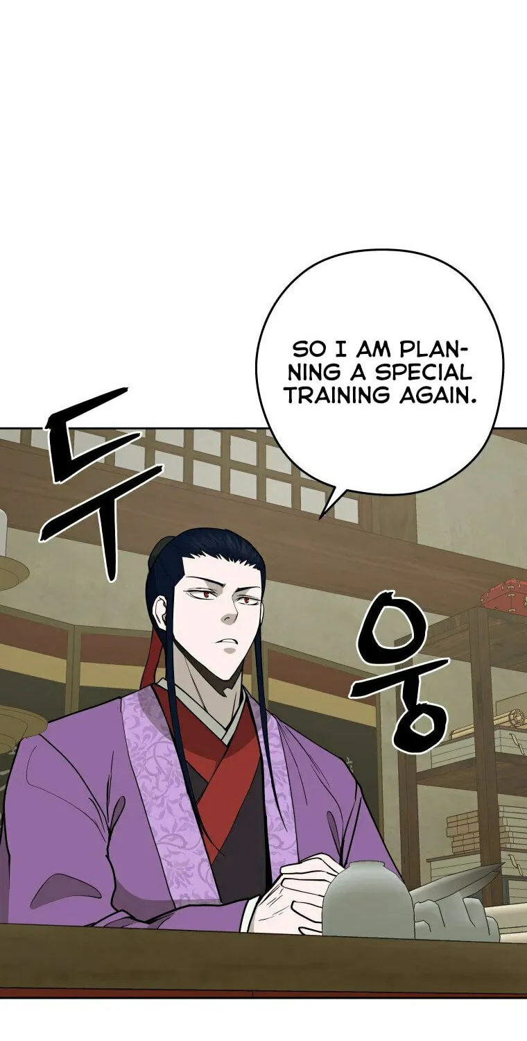 Administrator Kang Jin Lee Chapter 99 page 17 - 