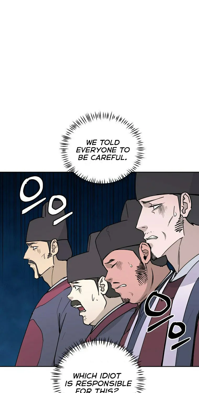 Administrator Kang Jin Lee Chapter 99 page 18 - 