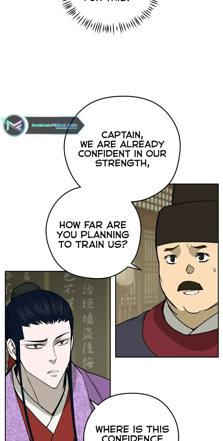 Administrator Kang Jin Lee Chapter 99 page 19 - 
