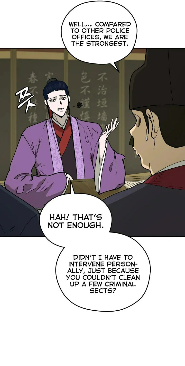 Administrator Kang Jin Lee Chapter 99 page 21 - 