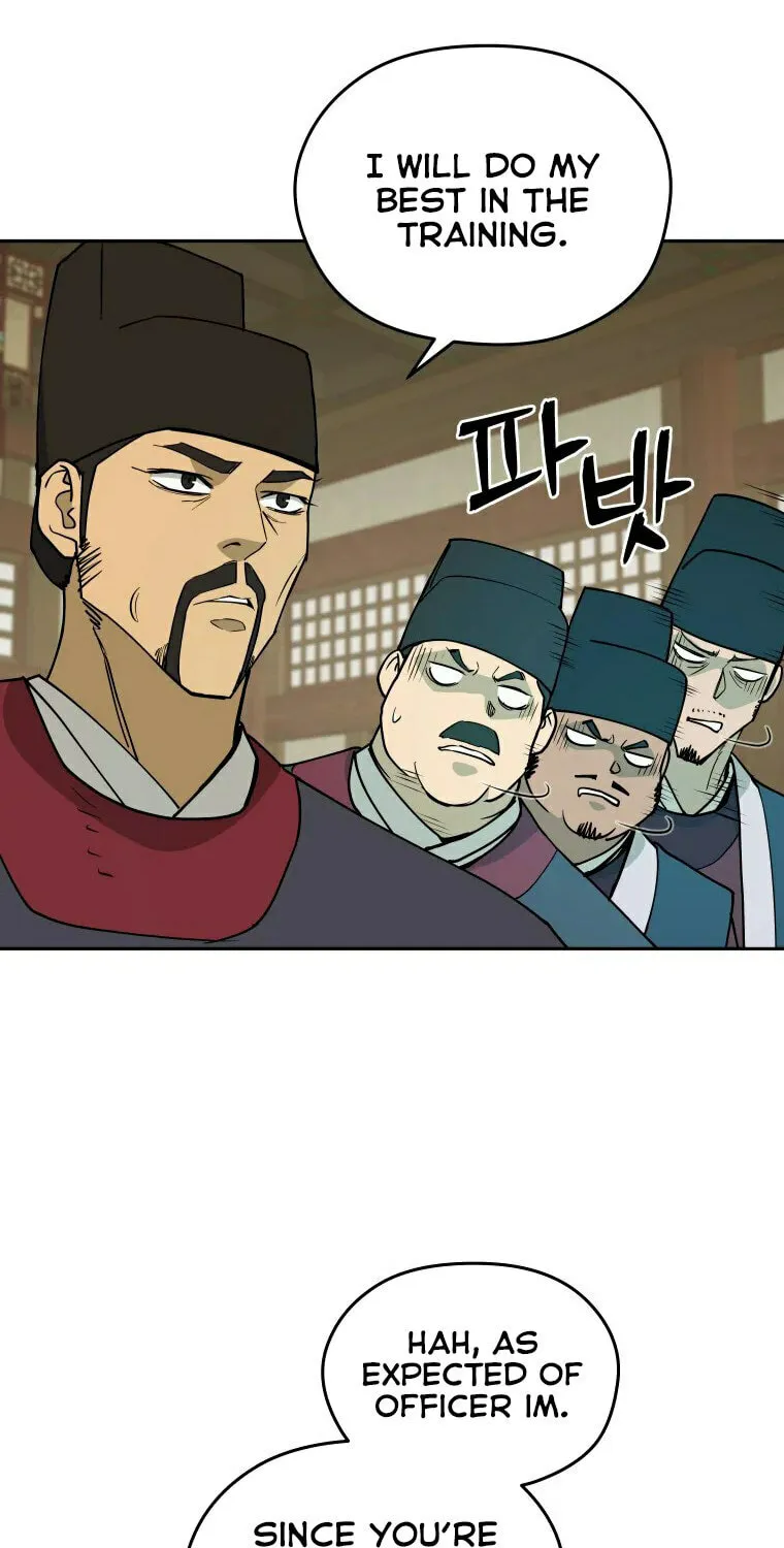 Administrator Kang Jin Lee Chapter 99 page 22 - 