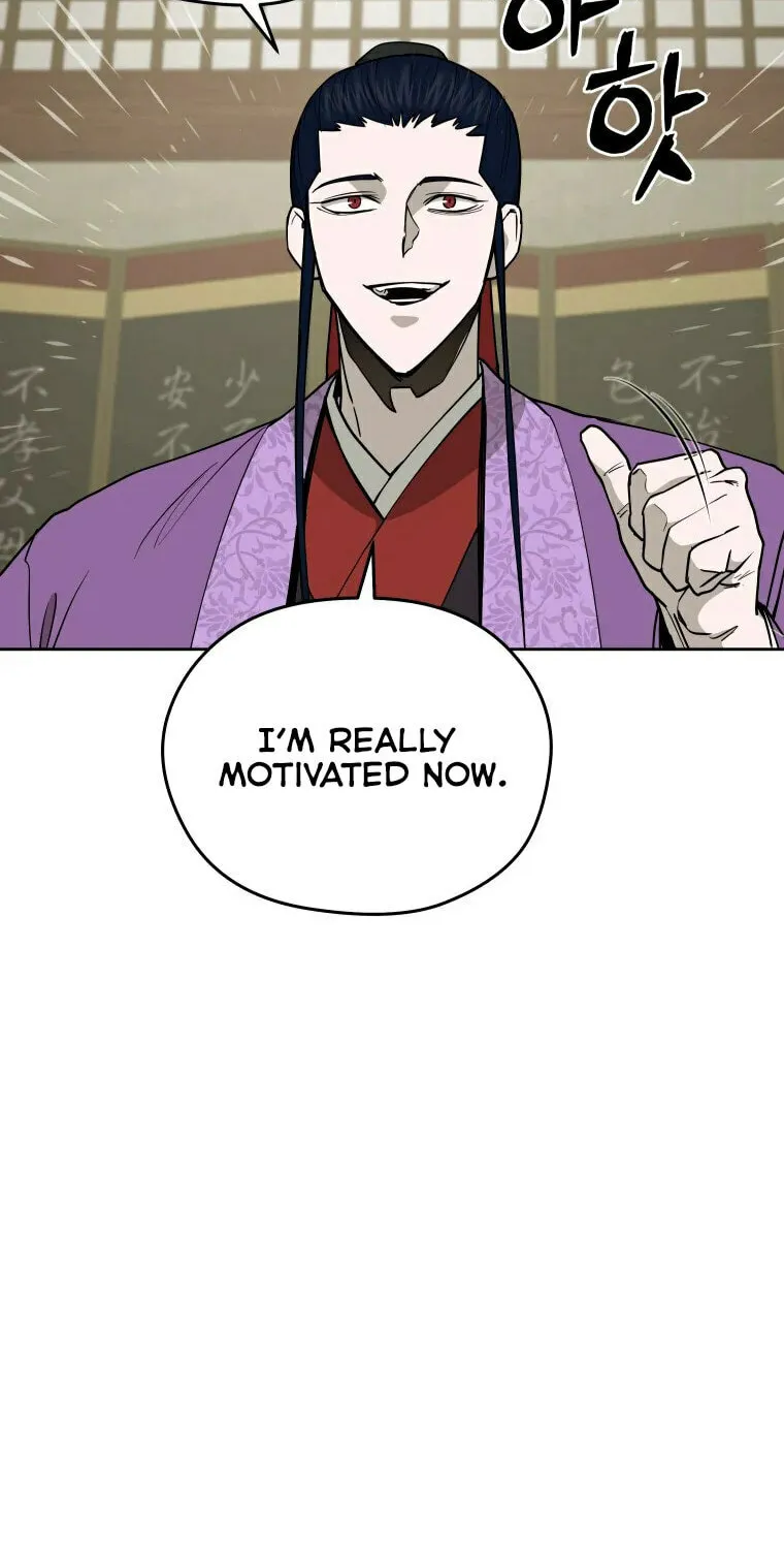 Administrator Kang Jin Lee Chapter 99 page 24 - 