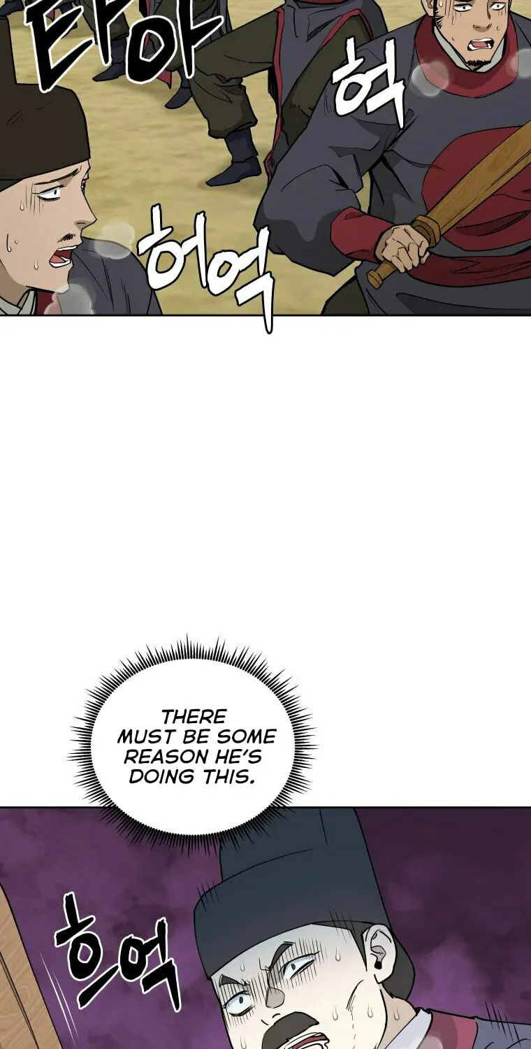 Administrator Kang Jin Lee Chapter 99 page 27 - 