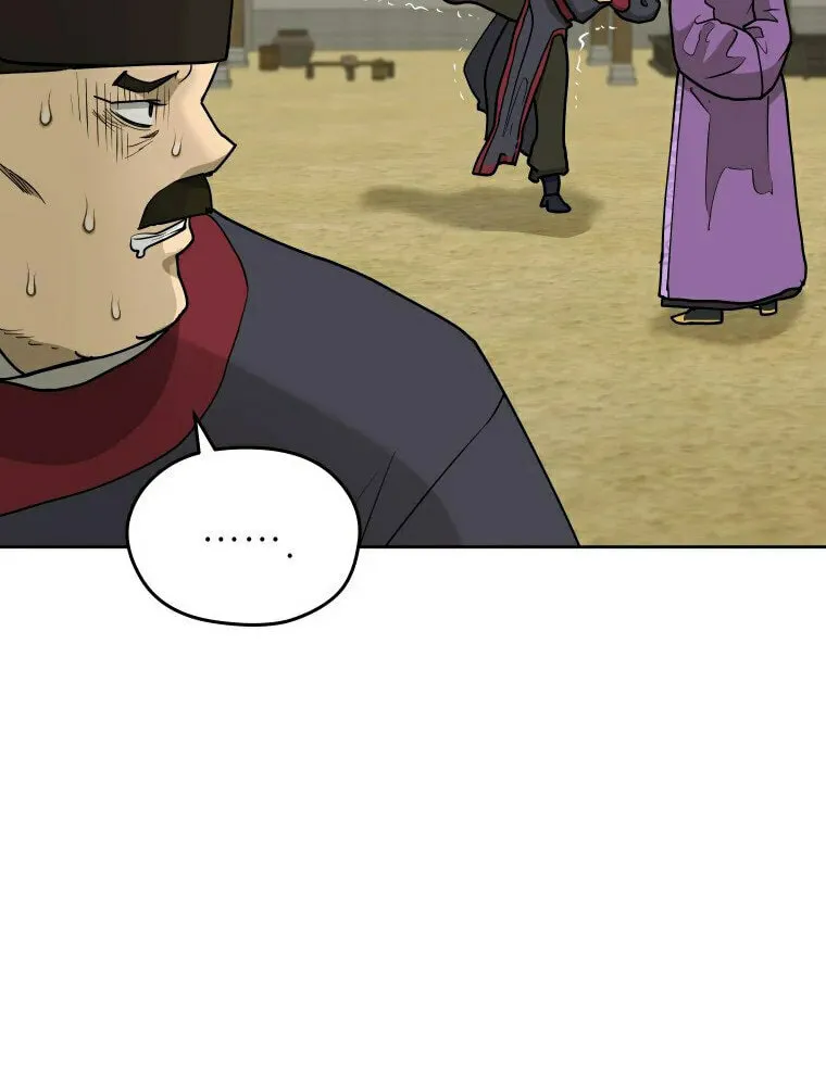 Administrator Kang Jin Lee Chapter 99 page 29 - 