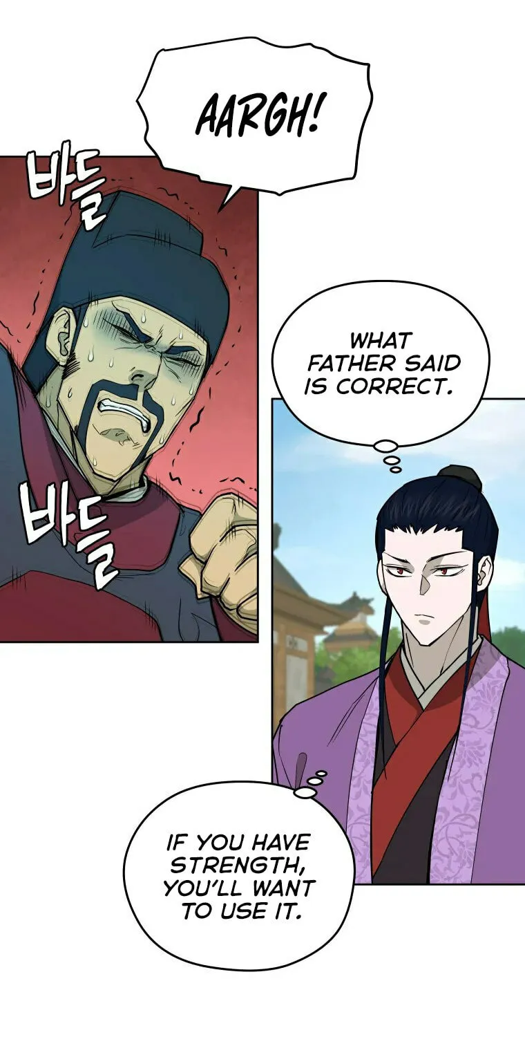 Administrator Kang Jin Lee Chapter 99 page 30 - 